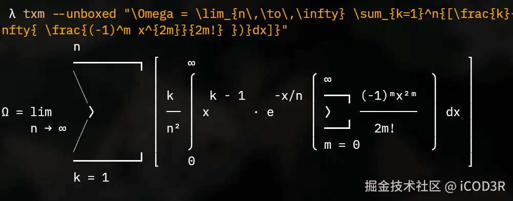 iCOD3R于2026-07-14 11:36发布的图片
