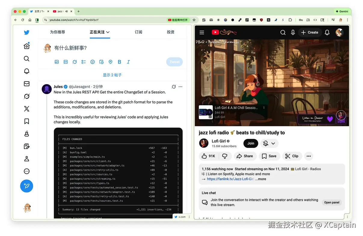XCaptain于2026-01-29 16:31发布的图片