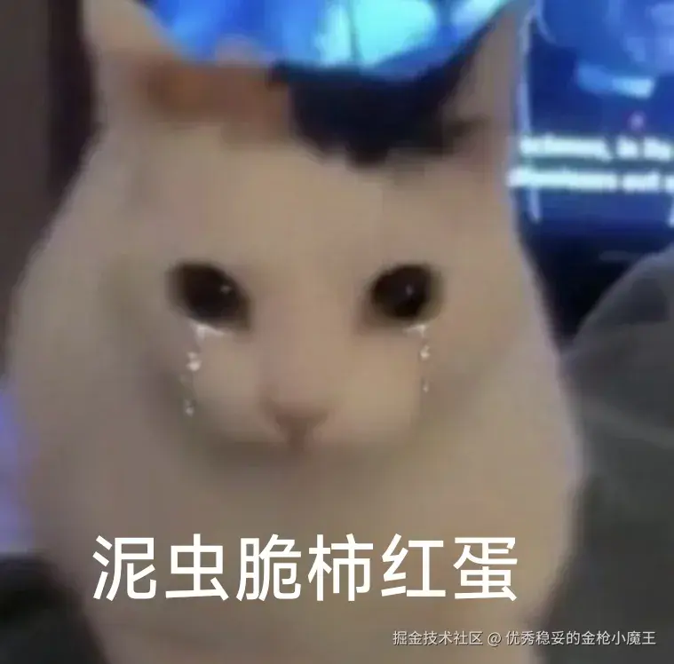 优秀稳妥的金枪小魔王于2025-10-10 13:25发布的图片