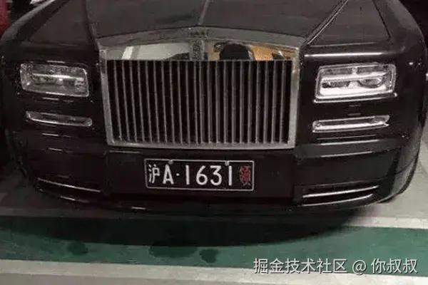 你叔叔于2025-03-06 09:44发布的图片