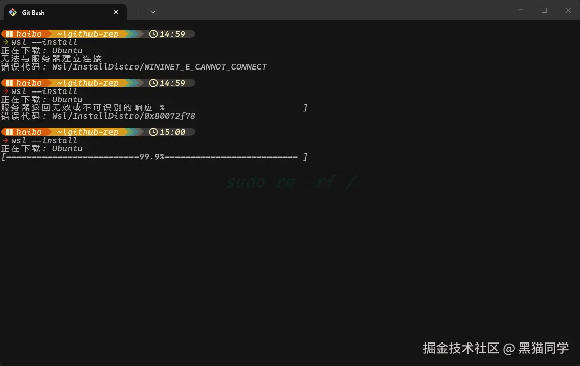 黑猫同学于2026-04-03 16:35发布的图片