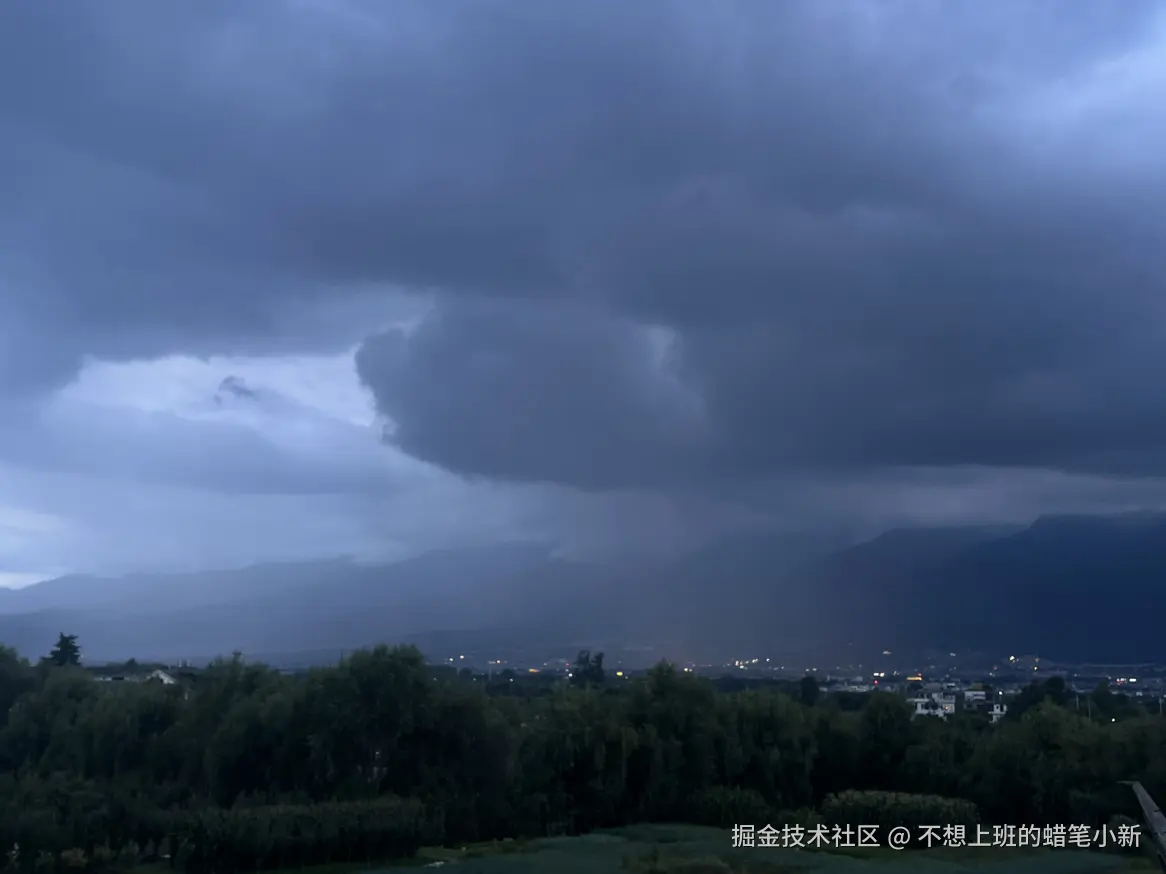 不想上班的蜡笔小新于2025-09-08 10:37发布的图片