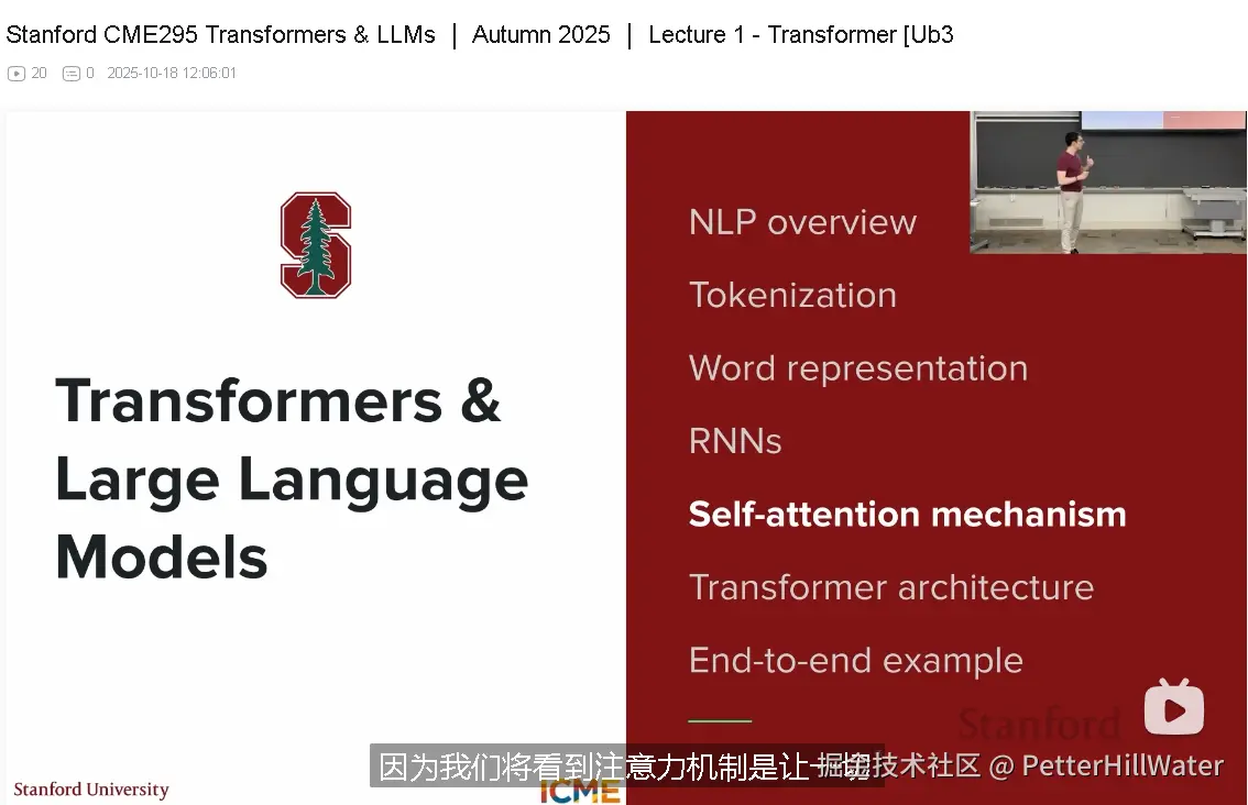PetterHillWater于2025-10-20 15:53发布的图片