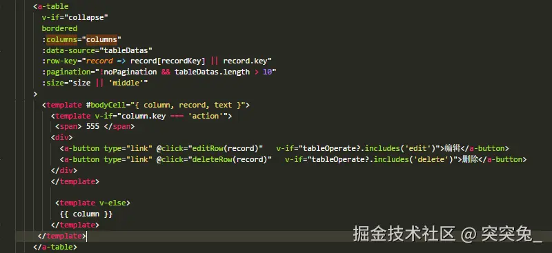 突突兔_于2025-02-20 07:27发布的图片