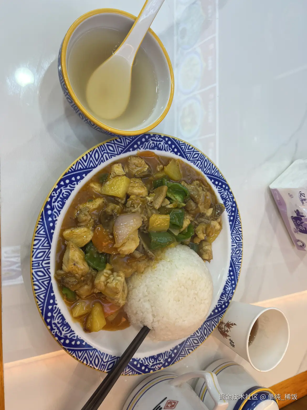 单纯_稀饭于2025-03-08 13:53发布的图片