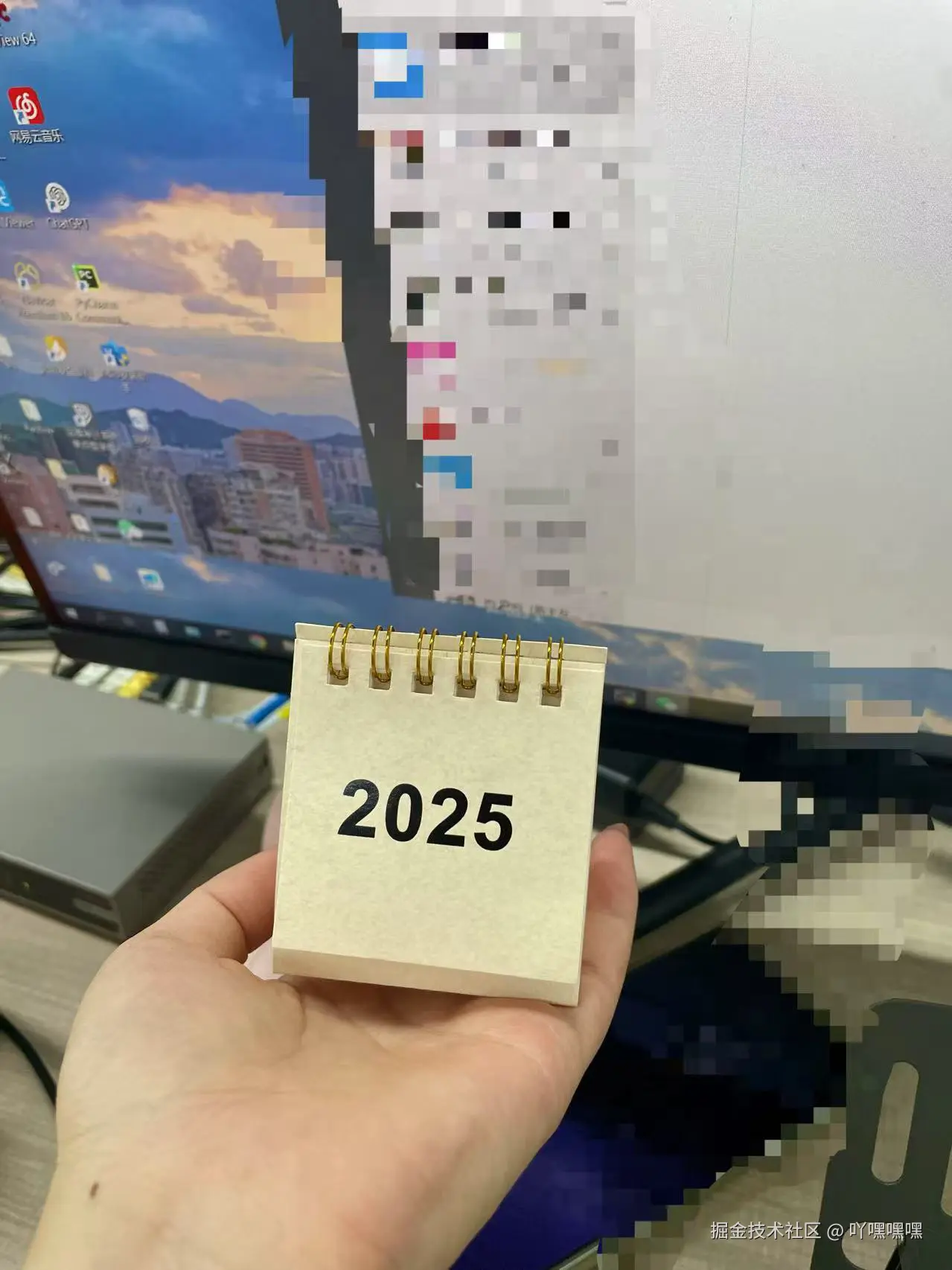 吖嘿嘿嘿于2025-07-07 09:32发布的图片