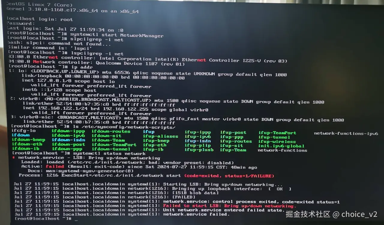 choice_v2于2024-07-27 05:45发布的图片