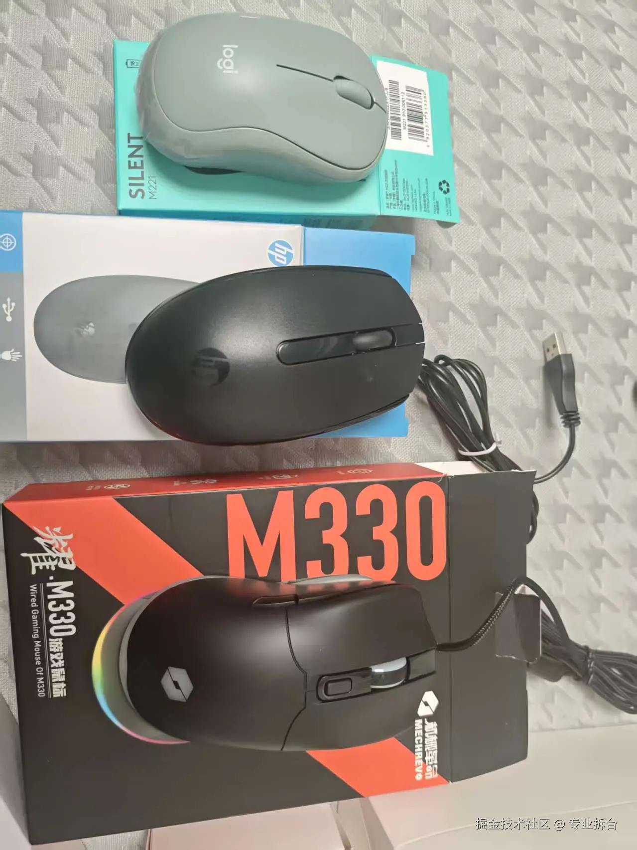 专业拆台于2025-12-10 10:35发布的图片