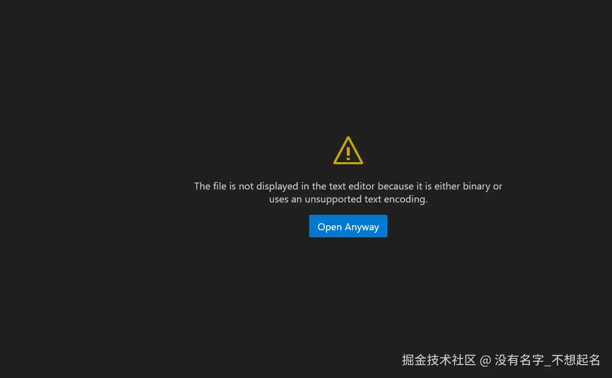 没有名字_不想起名于2025-05-29 10:58发布的图片