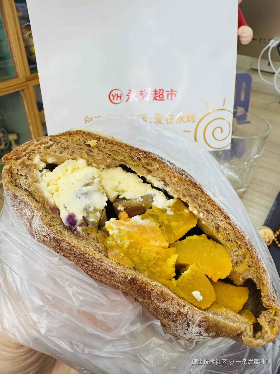 一朵烂菜叶叶于2025-08-06 02:25发布的图片