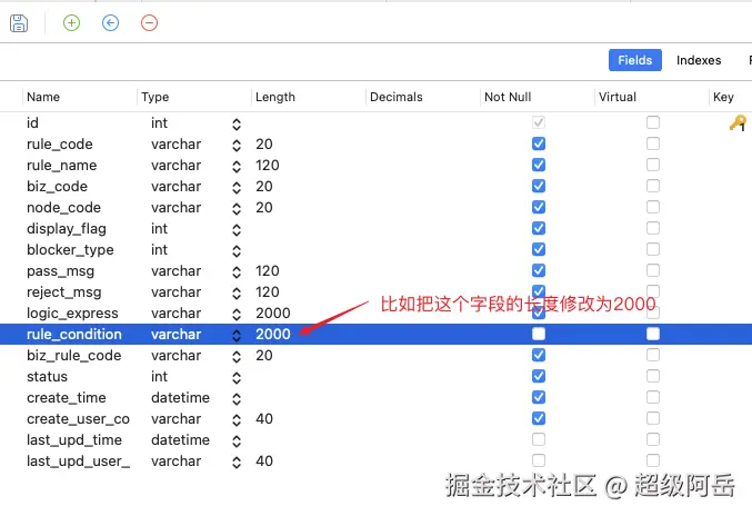 超级阿岳于2024-09-18 16:19发布的图片