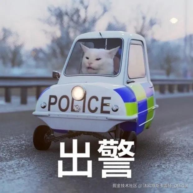 法欧特斯卡雷特_Official于2025-10-14 21:23发布的图片