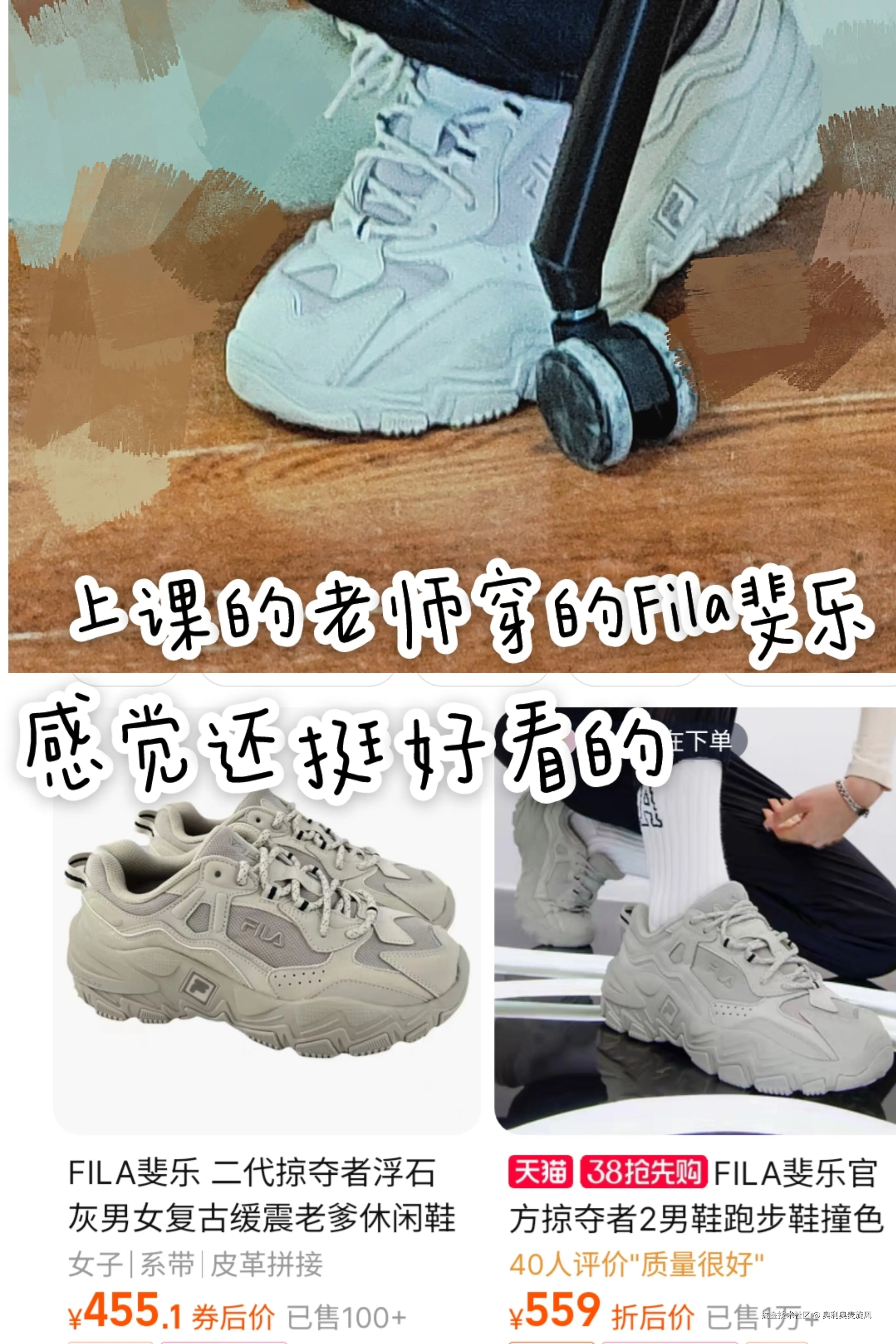 奥利奥麦旋风于2025-03-14 11:48发布的图片