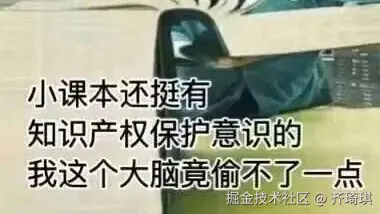 青训营AI课程