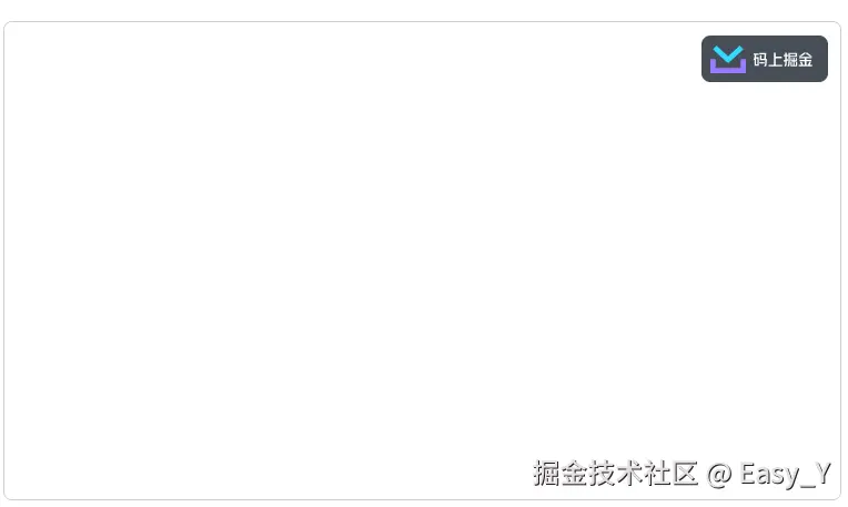 Easy_Y于2025-08-14 08:37发布的图片