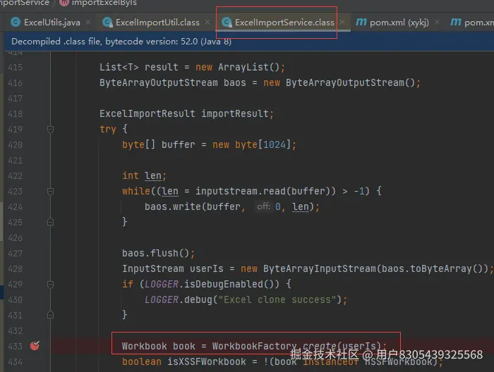 用户8305439325568于2024-10-16 16:15发布的图片