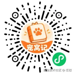 忎怼于2026-10-12 01:41发布的图片