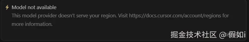 假如i于2025-07-17 13:46发布的图片