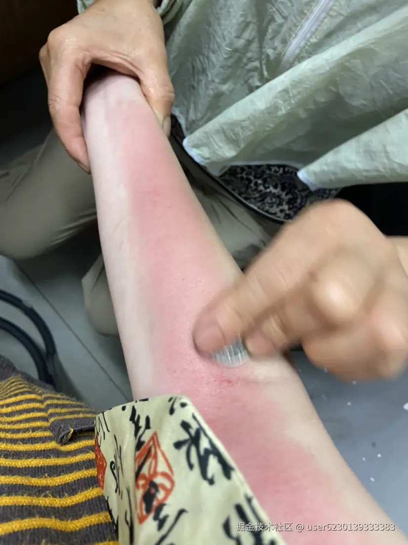 user6230139333383于2025-04-22 12:25发布的图片