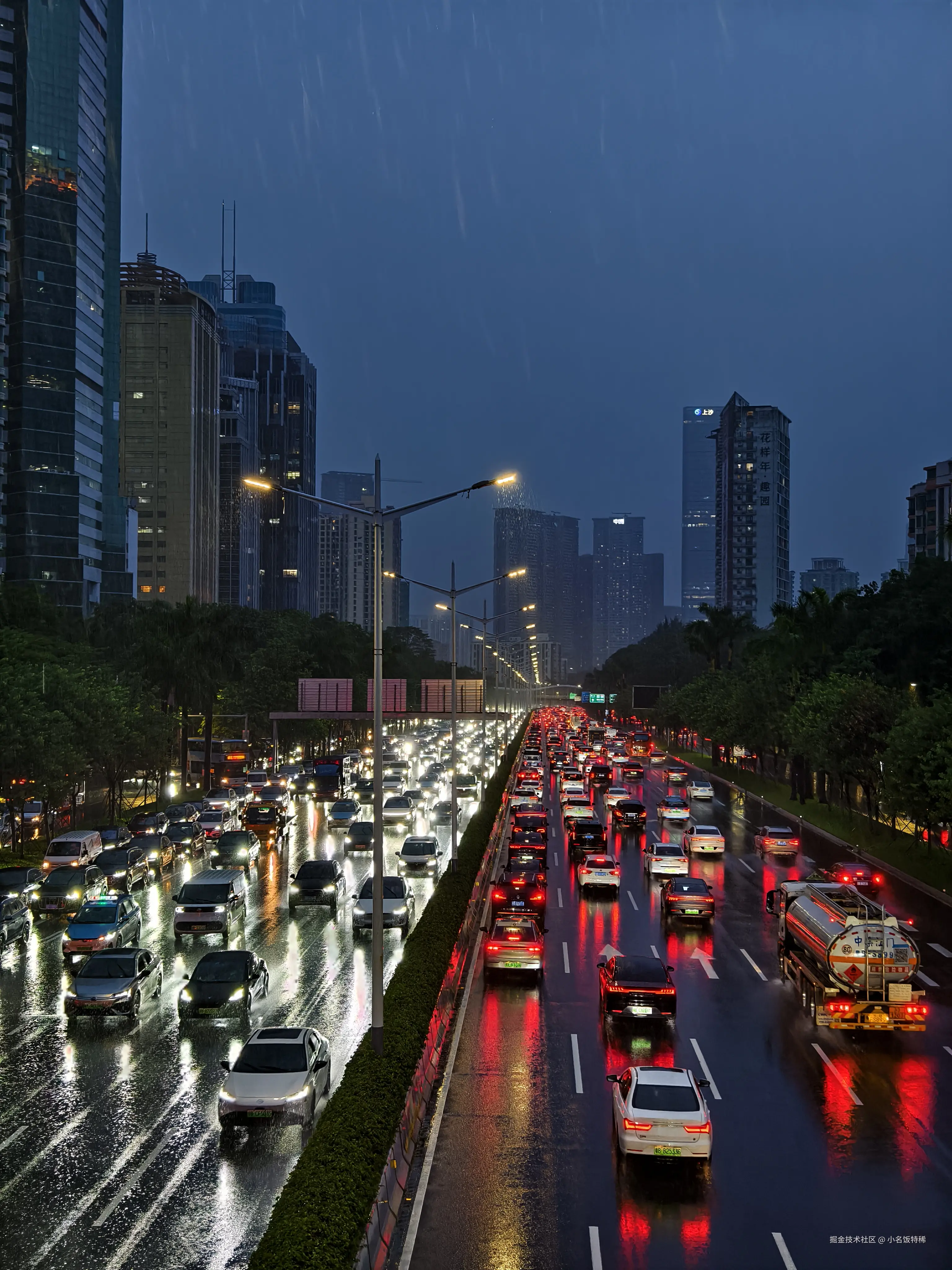 小名饭特稀于2025-07-11 15:03发布的图片