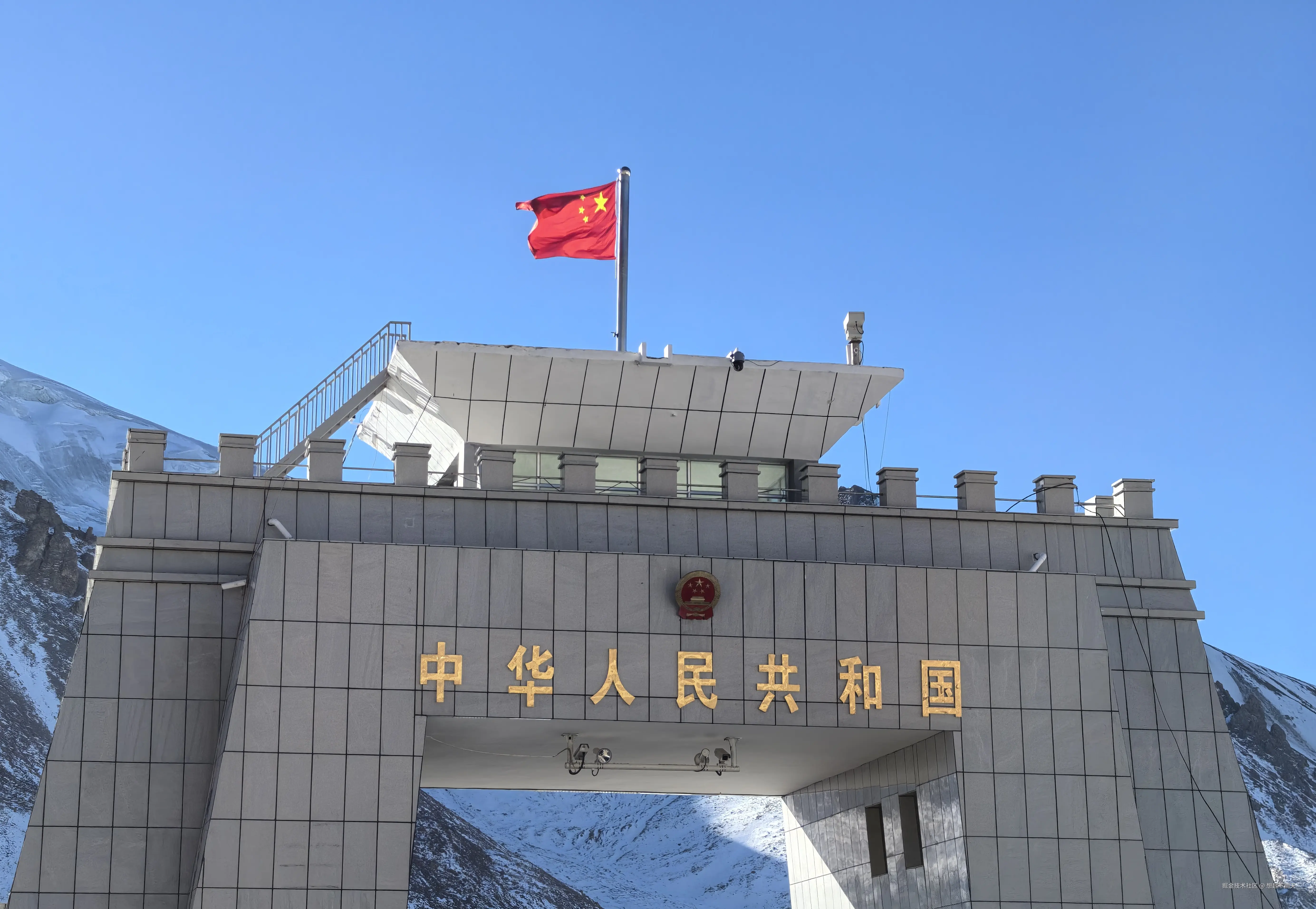 想起下雨天于2025-12-01 03:44发布的图片