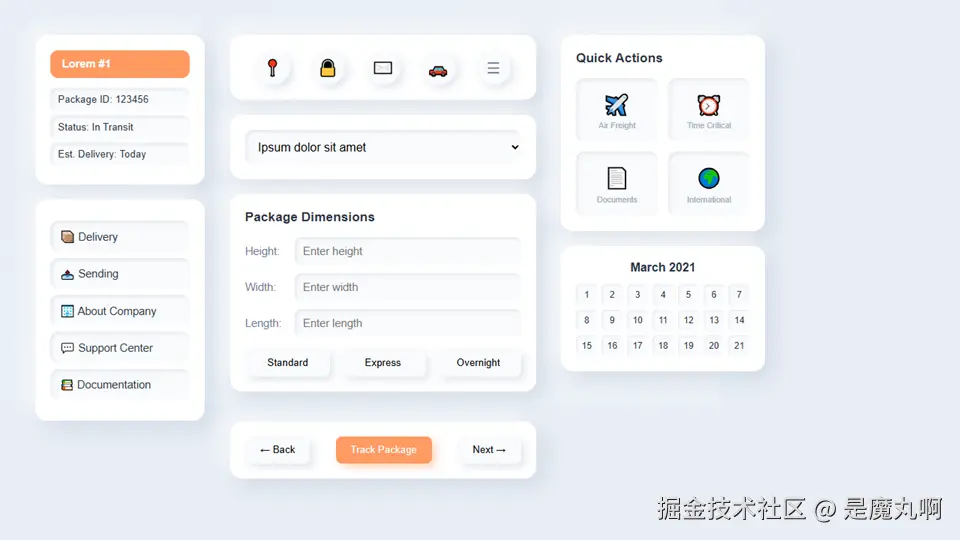 是魔丸啊于2025-10-14 01:07发布的图片