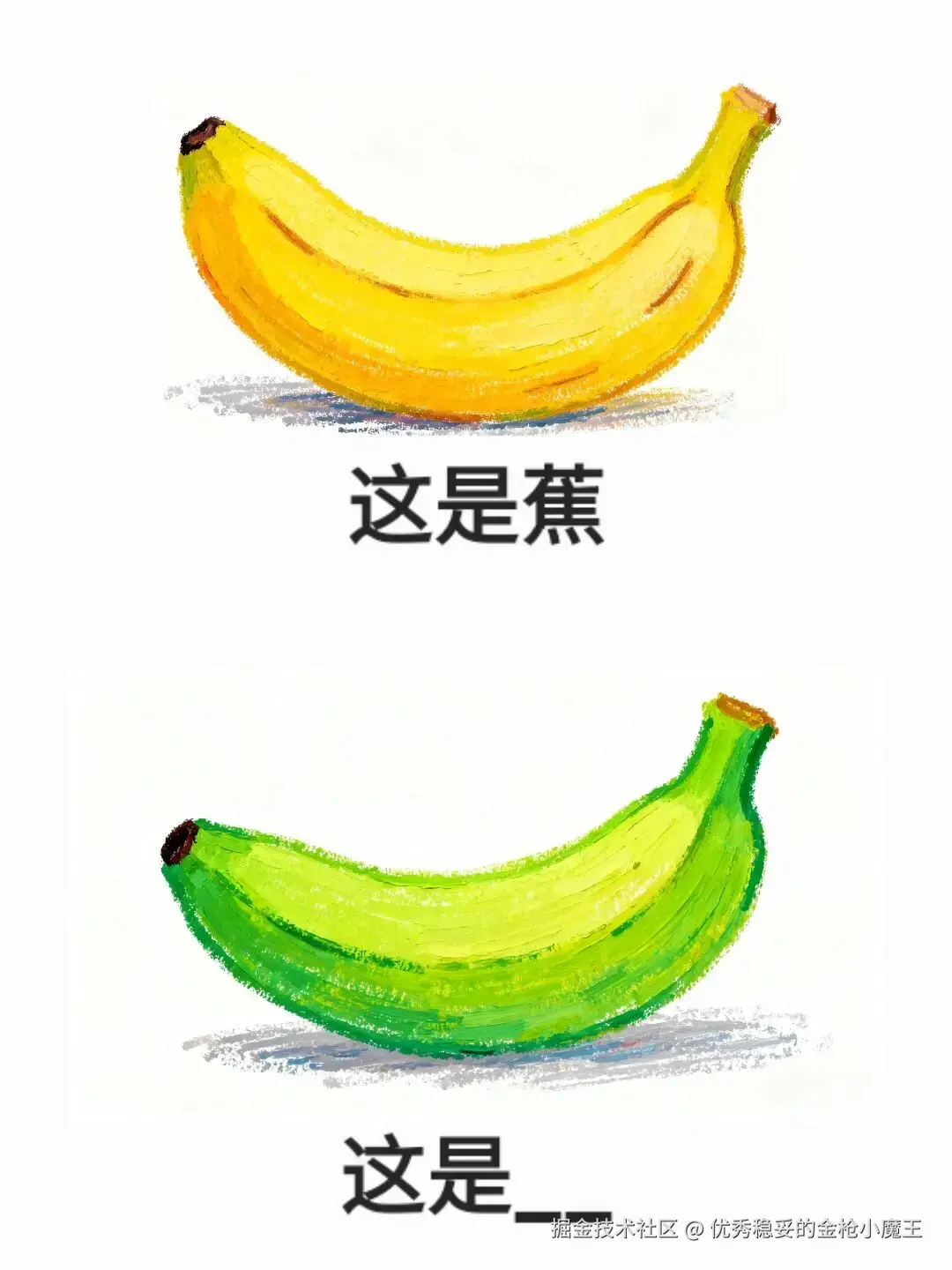 优秀稳妥的金枪小魔王于2025-10-16 09:39发布的图片