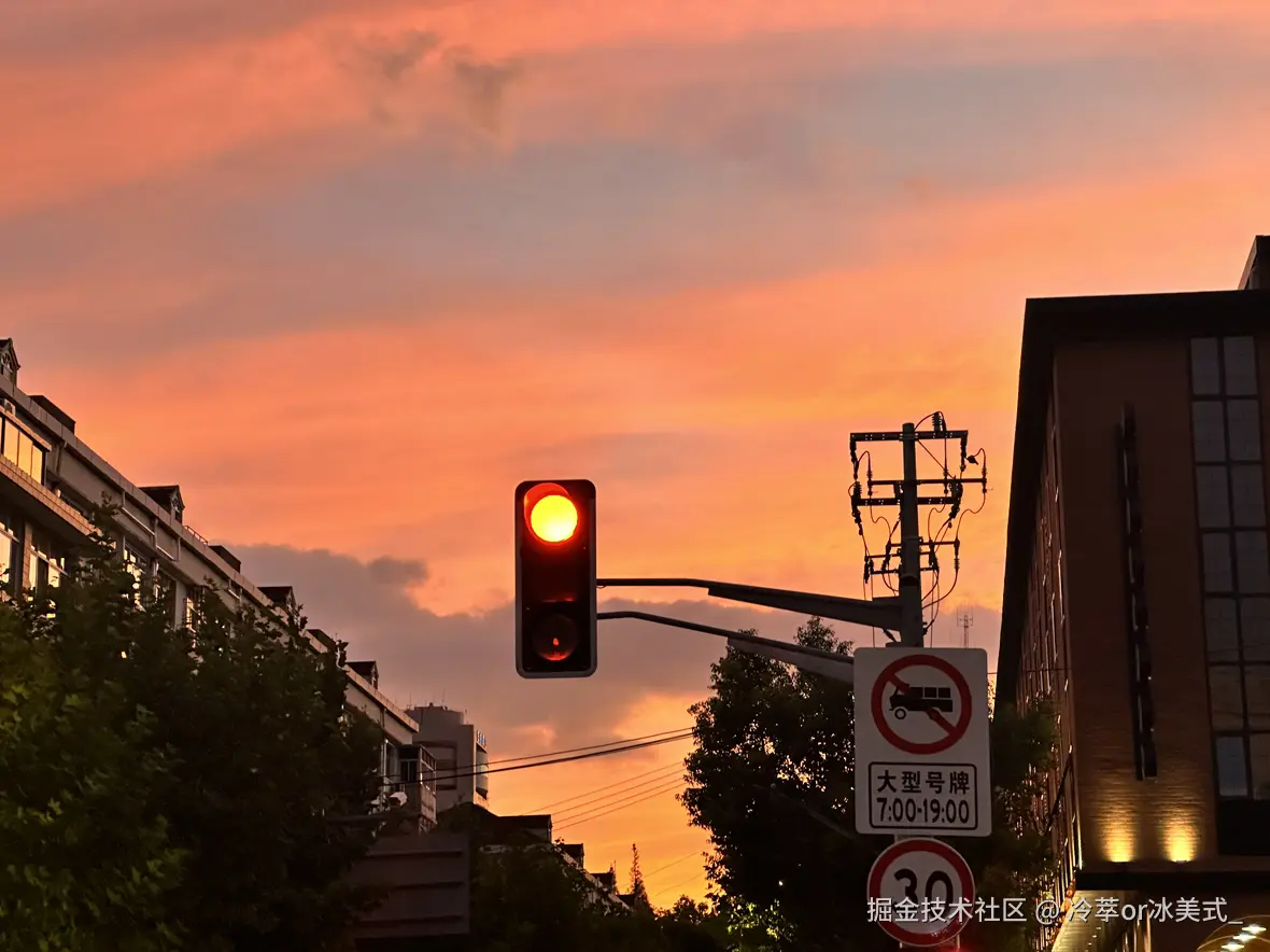 冷萃or冰美式_于2024-11-30 09:55发布的图片