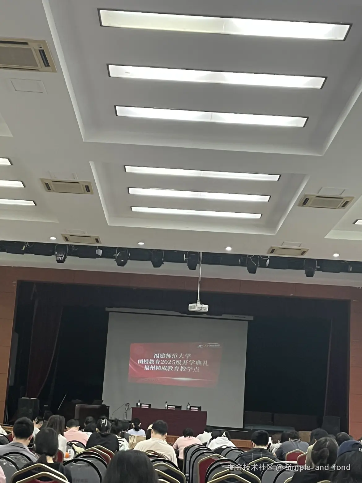 Simple_and_fond于2025-04-19 08:38发布的图片