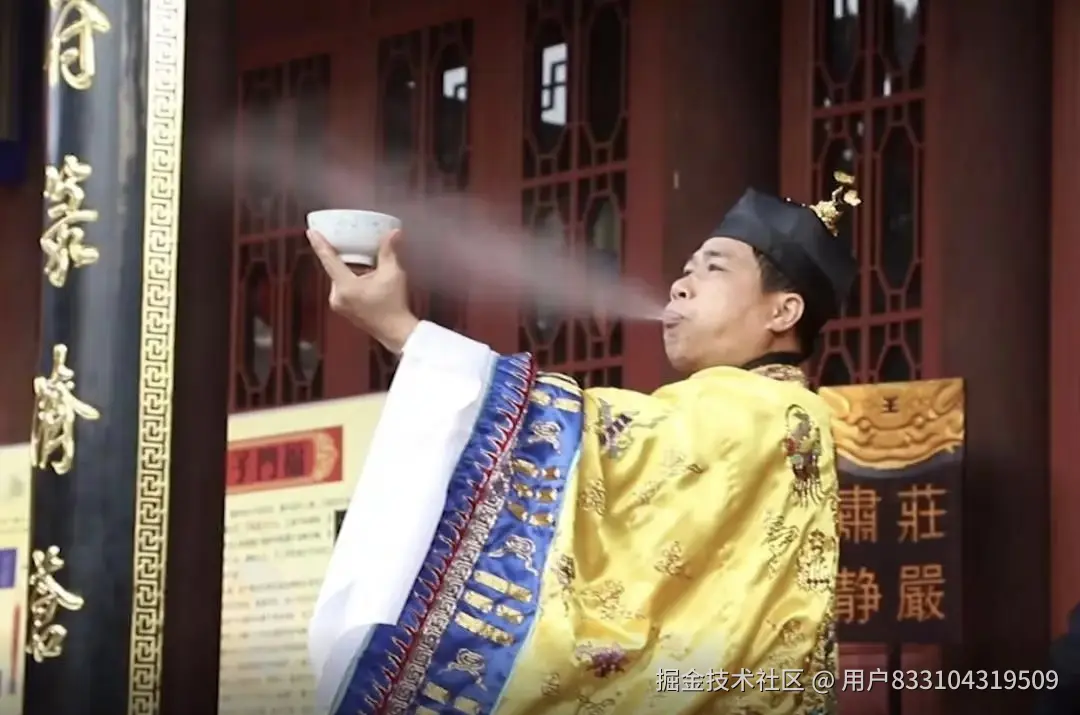 用户833104319509于2025-12-18 14:41发布的图片