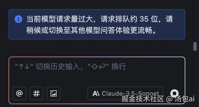 汤包ai于2025-05-22 04:08发布的图片
