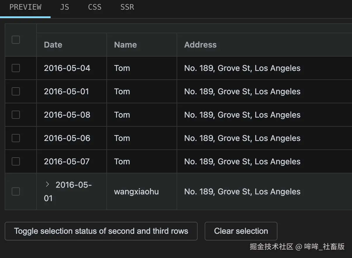 哞哞_社畜版于2024-07-23 15:26发布的图片