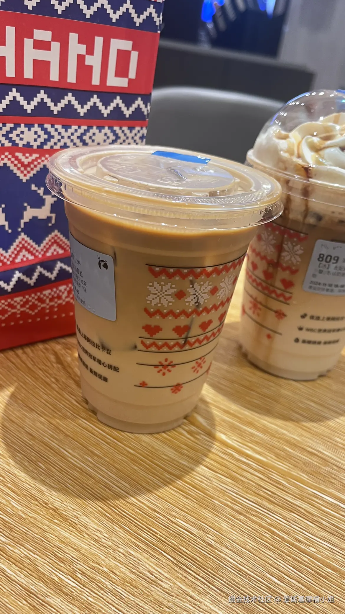 爱斯基摩福小姐于2024-11-22 11:24发布的图片