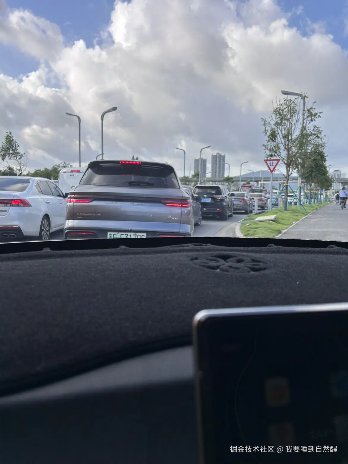 我要睡到自然醒于2025-07-16 00:59发布的图片