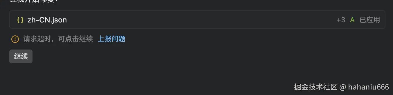 hahaniu666于2026-01-09 14:44发布的图片