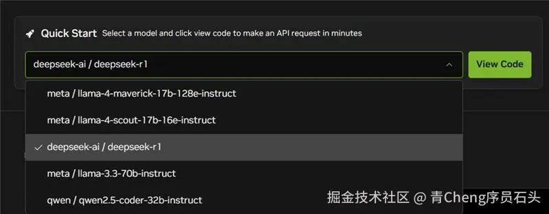 青Cheng序员石头于2026-01-04 21:51发布的图片