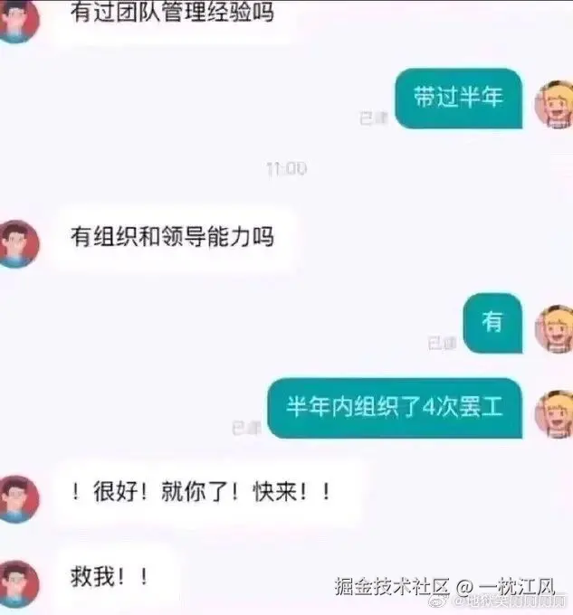 一枕江风于2025-06-24 11:00发布的图片