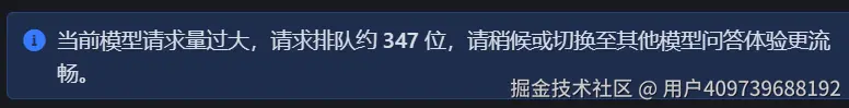 用户409739688192于2025-04-07 11:01发布的图片