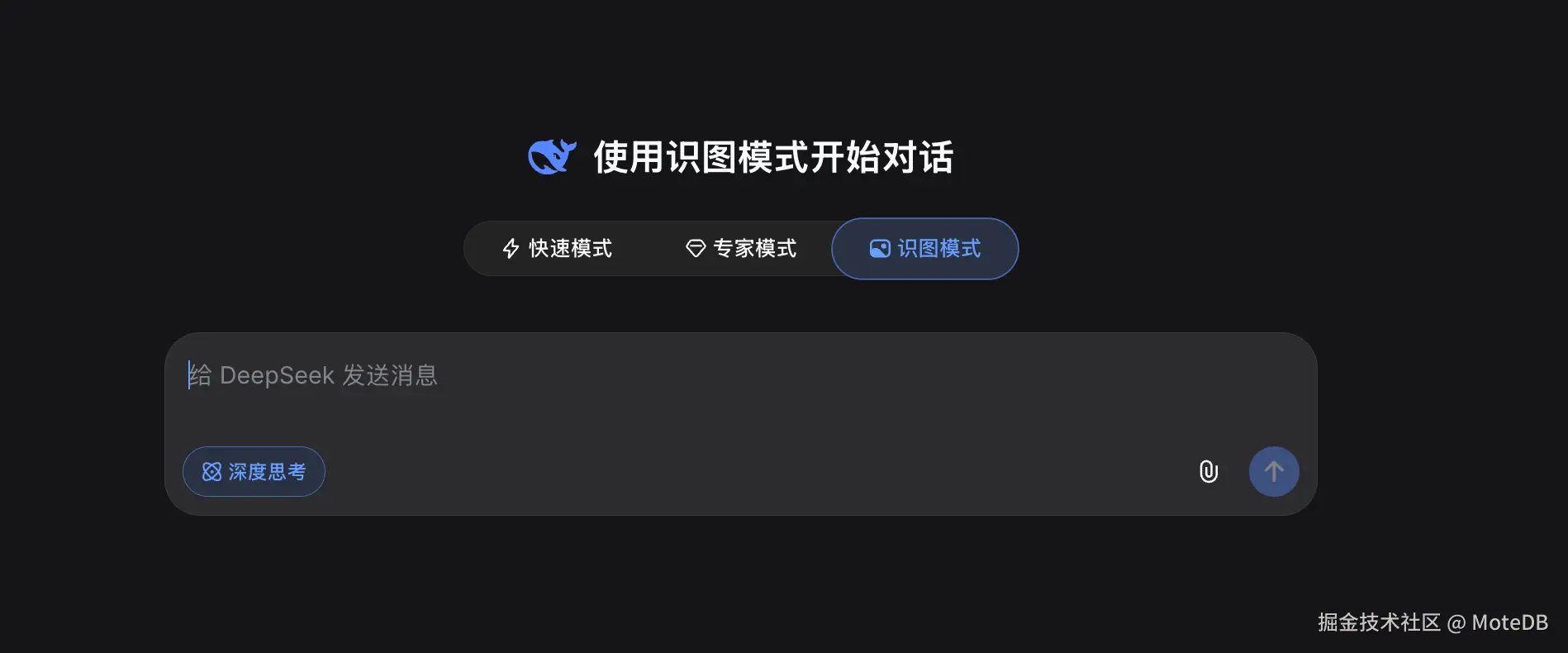MoteDB于2026-04-29 15:45发布的图片