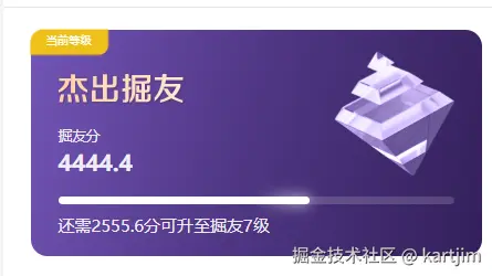 kartjim于2025-05-26 08:35发布的图片