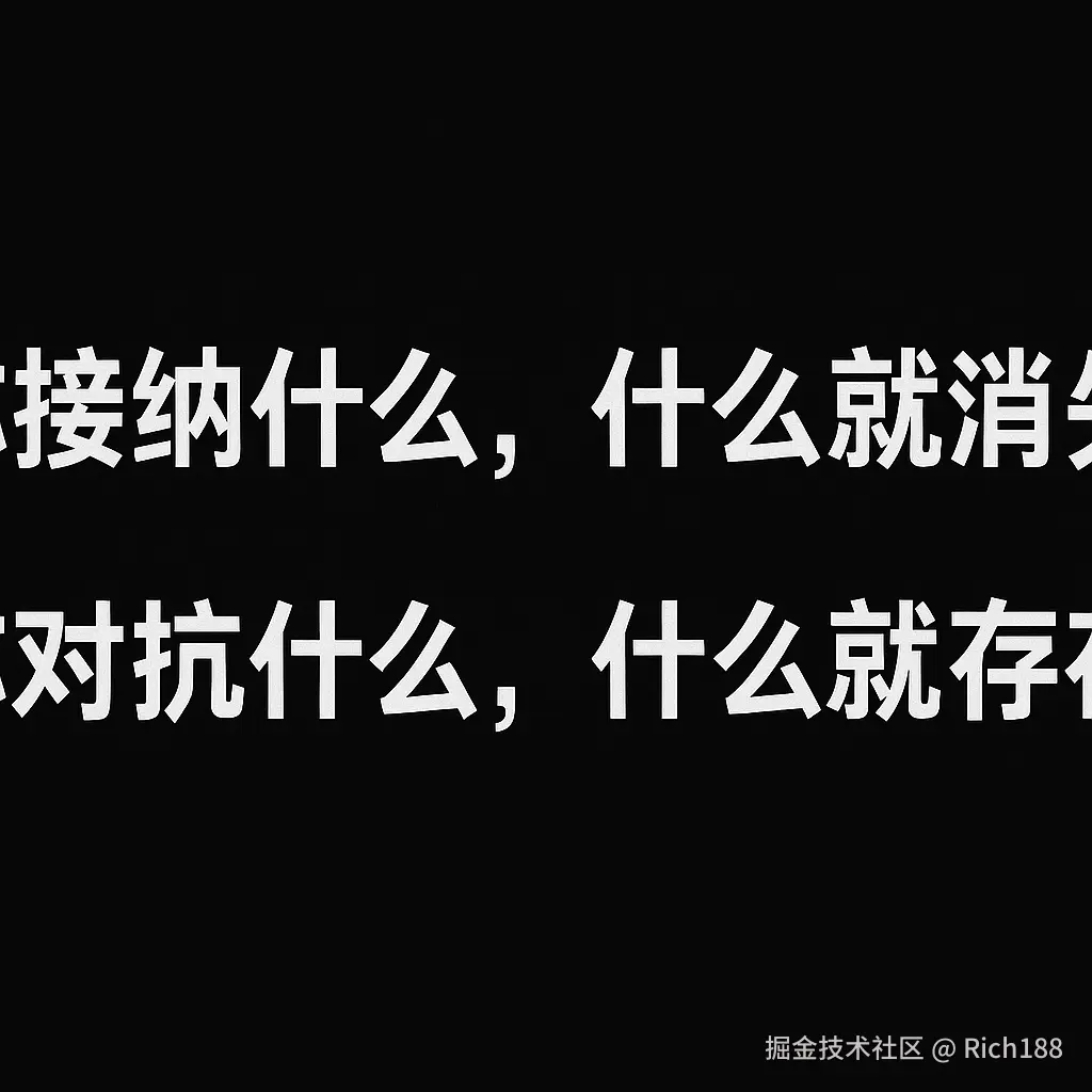 Rich188于2025-06-27 00:57发布的图片