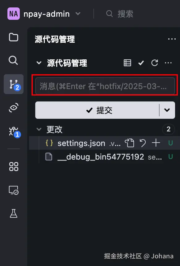 Johana于2025-03-03 14:25发布的图片