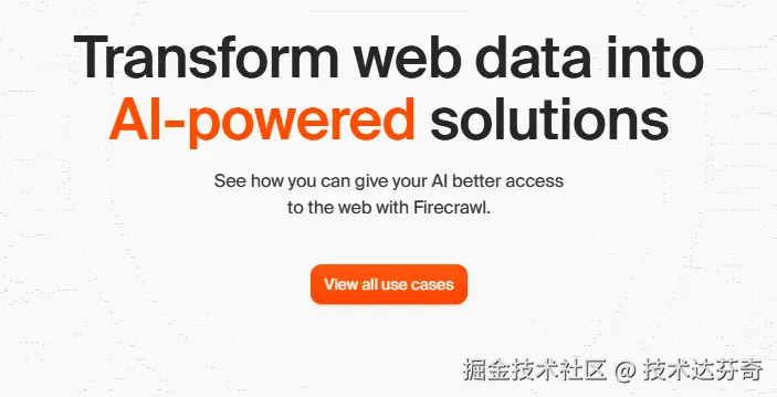 技术达芬奇于2026-05-02 13:47发布的图片