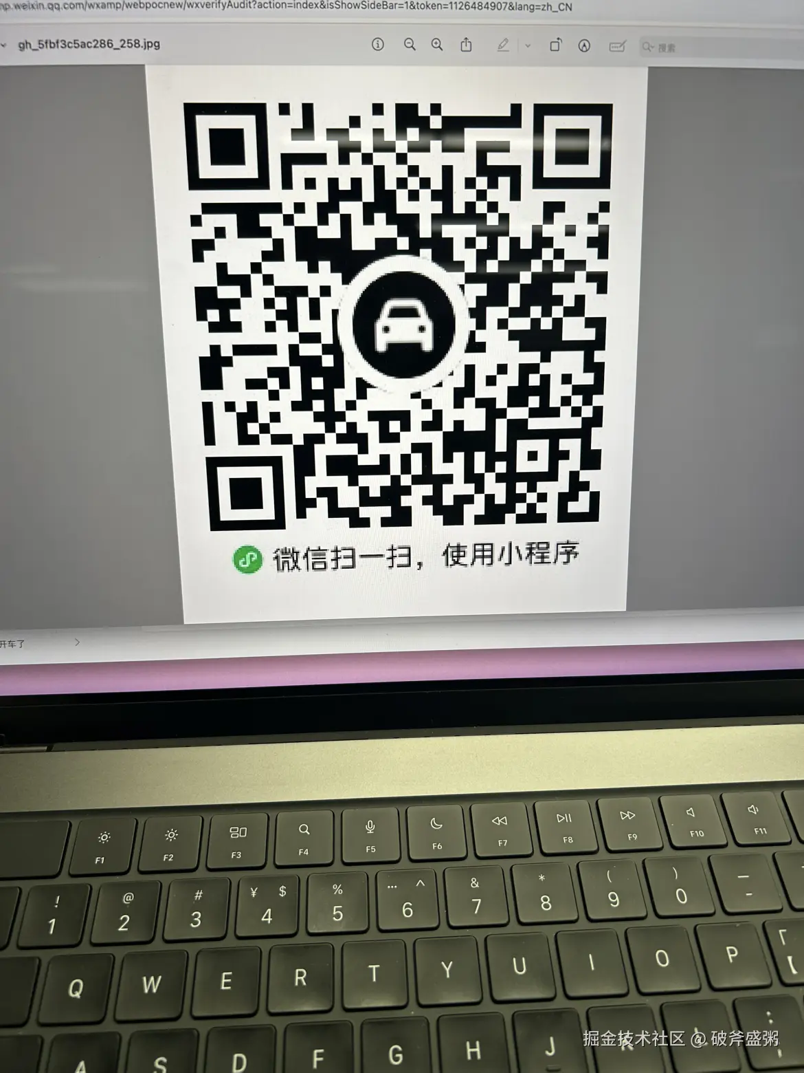 破斧盛粥于2026-01-22 15:53发布的图片