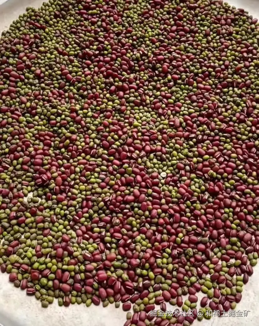 和稀土掘金矿于2024-07-19 10:36发布的图片