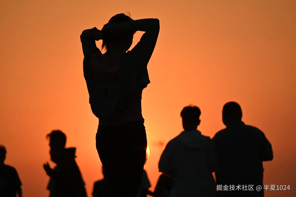 半夏1024于2024-10-08 11:05发布的图片