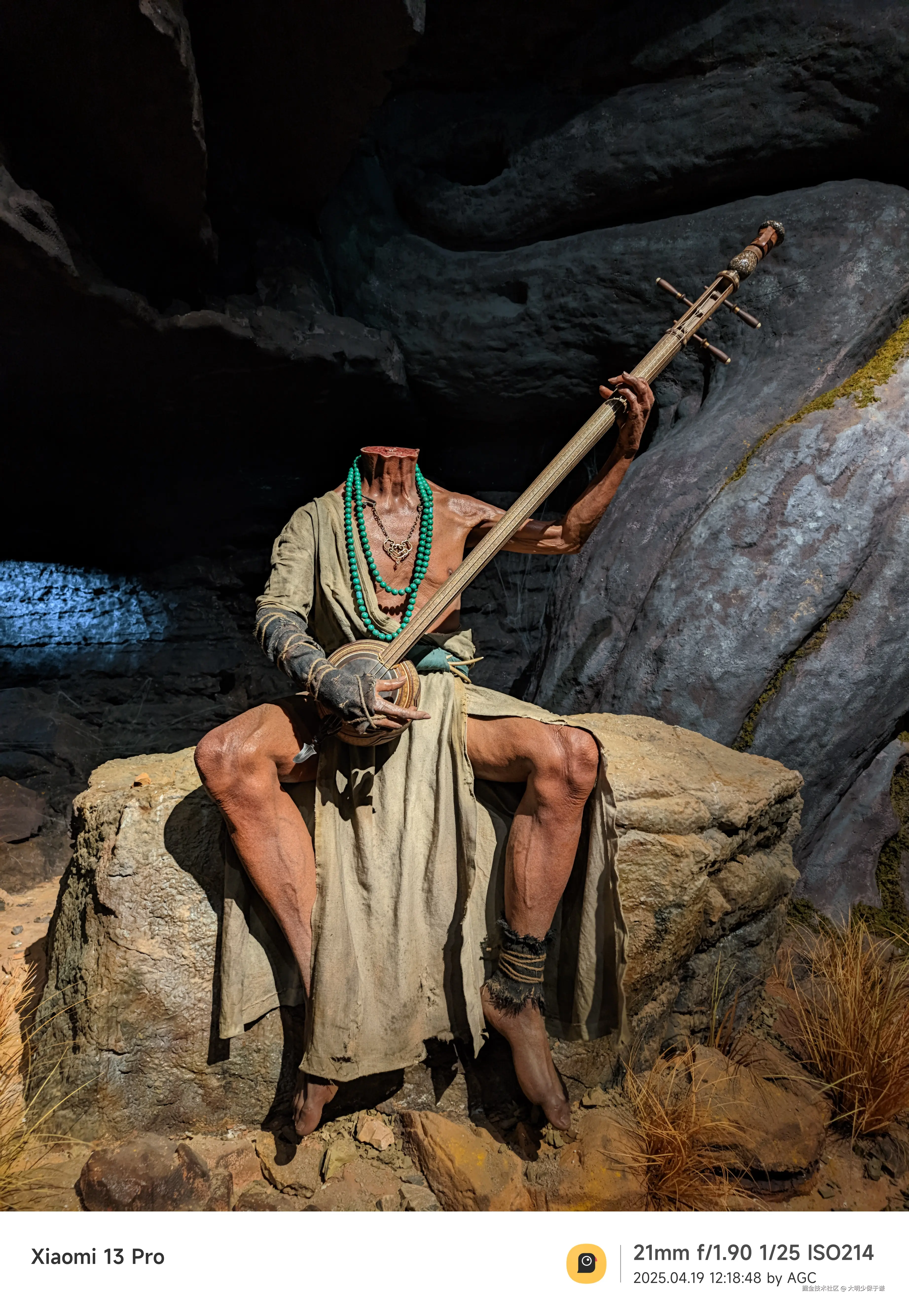 大明少保于谦于2025-04-21 10:08发布的图片