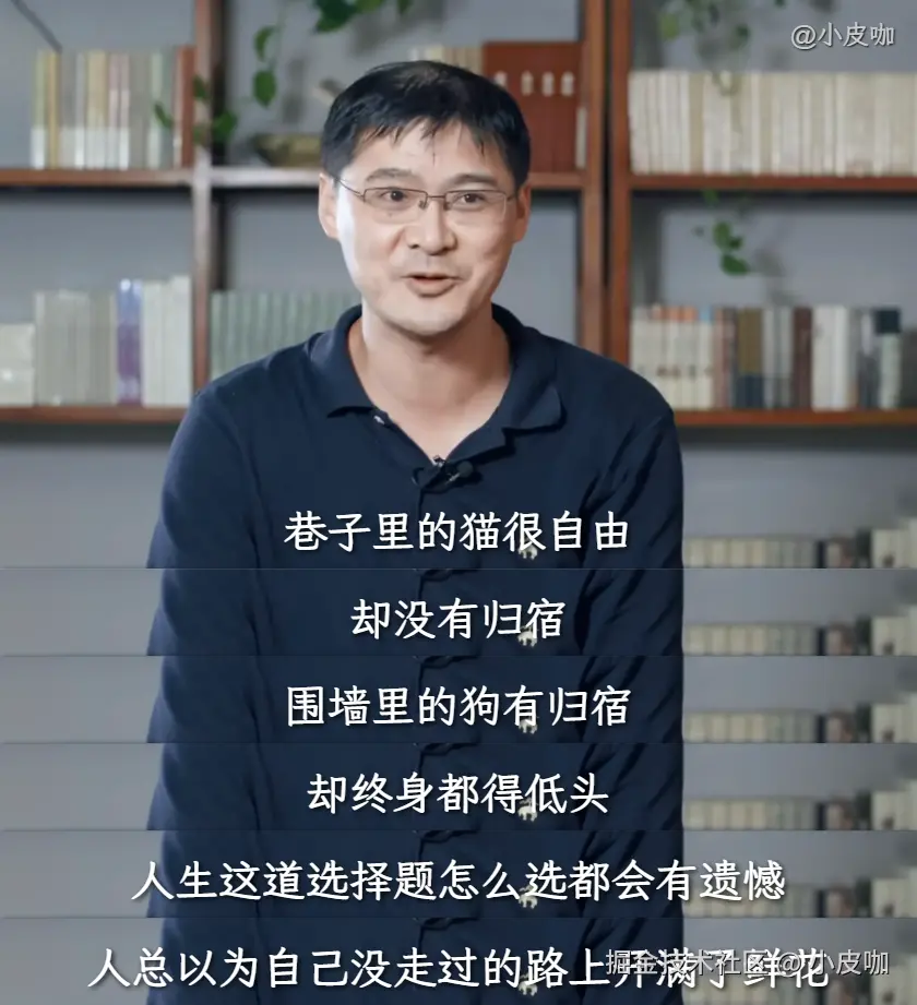 小皮咖于2024-08-13 05:41发布的图片