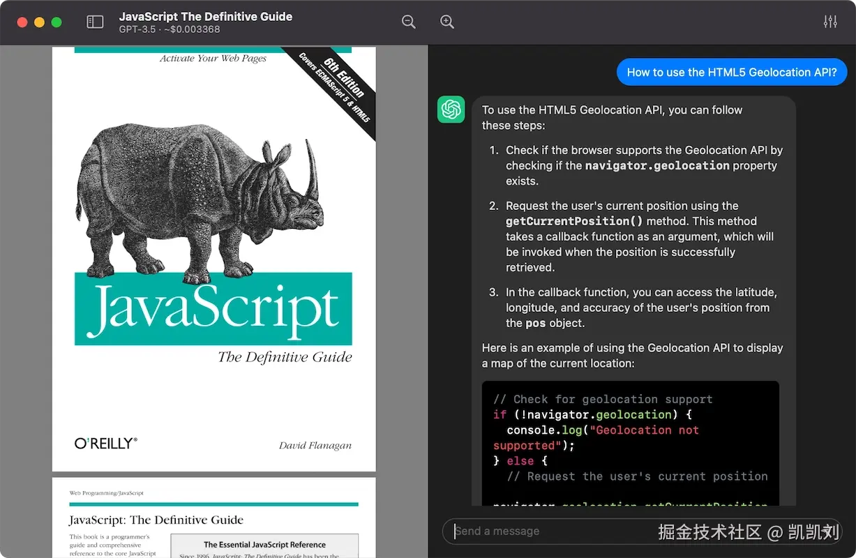 凯凯刘于2024-09-27 09:10发布的图片
