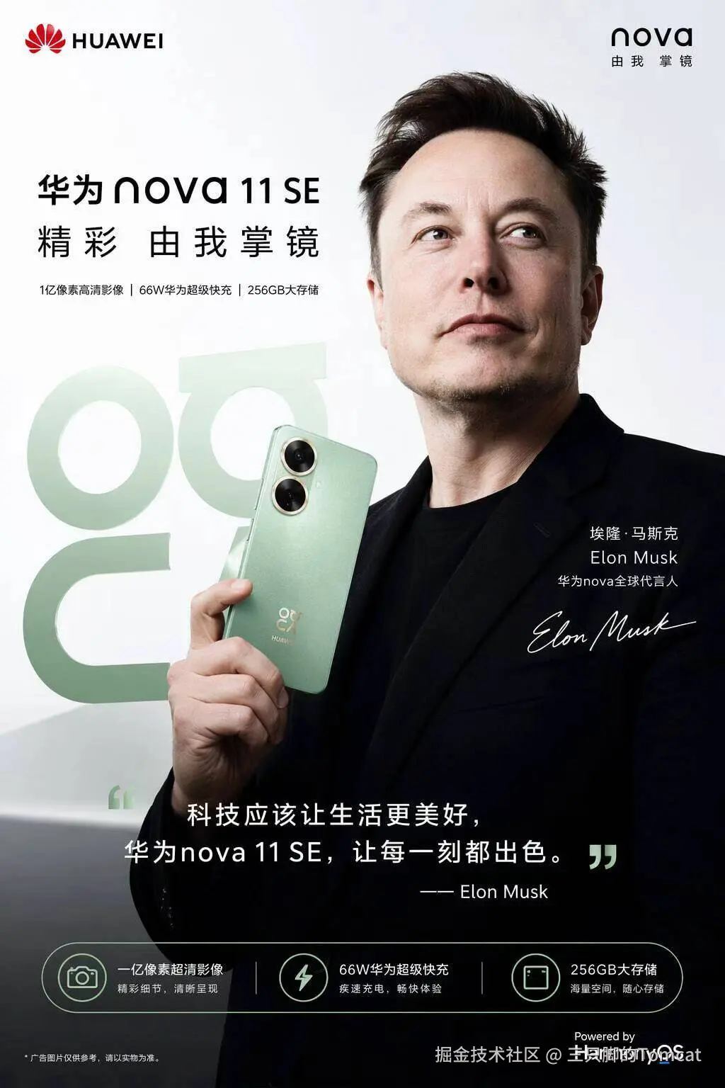 三只脚的Tomcat于2026-04-22 18:29发布的图片